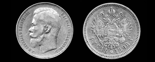 Maastricht International Fair – Russian Gold and Silver Coins