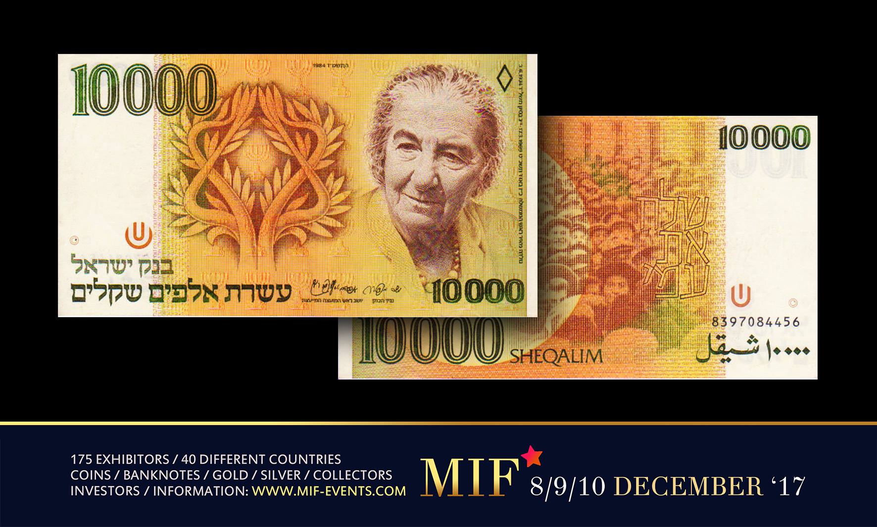 ISRAEL 70 New Shekels 2018 70 Years of Israel FANTASY Banknote
